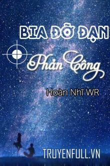 Nếu Tình Yêu Trở Thành Niềm Đau
